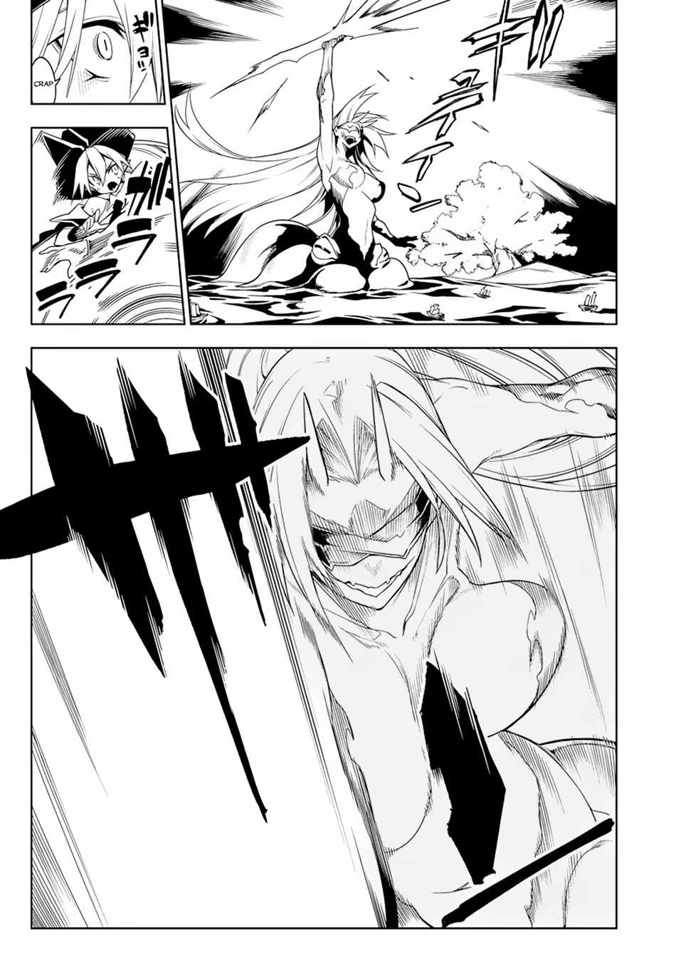 The Betrayed Hero Who Was Reincarnated as the Strongest Demon Lord Chapter 12.1 4